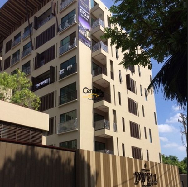 Bangkok Phrom Phong - New condominium for Sale [ABKS1230SP]