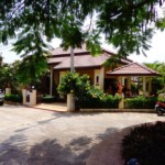 Real Estate Insert from gform